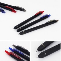 Pentel ENERGEL 에너겔 슬림(BLN435R1/BL437R1) 0.5mm/0.7mm 리필가능, 0.5mm-레드