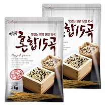국산 혼합15곡 4kg 잡곡, 2개