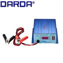 피앤케이 다르다 DARDA PDC-1230 배터리 충전기 12V 30A 차량용 스마트충전장치 과방전 특수 충전장치