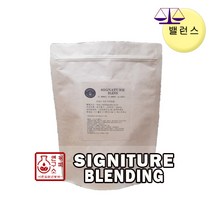 (당일로스팅) 시그니처, 500g, 에스프레소용 분쇄, 1개
