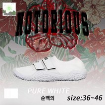 요가 비 체육관 역도화 리프트 미니멀리스트 크로스핏화 데드 헬스화 신발 리프팅화, 37 운동화 사이즈 참고, 순백 평소 운동화 사이즈 참고