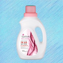 살리미 EM 섬유유연제 1000ml, 1개