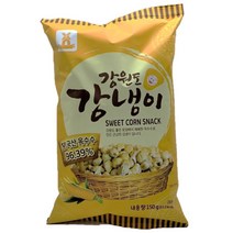 강원도강냉이, 1개