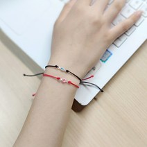 [1+1] 14K 행운 물고기 끈팔찌 소원팔찌 2개_BQSB42202 Gold Bracelet Gift