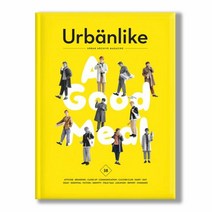 웅진북센 어반라이크 URBANLIKE NO.38, One color | One Size@1