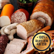 [웰굿][무항생제]HACCP 독일햄 4종 1.25kg(리오나 슁켄 비어 플라이), 1.25kg, 1개