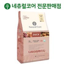 네츄럴코어 에코2 유기농 오리고기 M입자(중간알) + 사은품 5종, 6kg