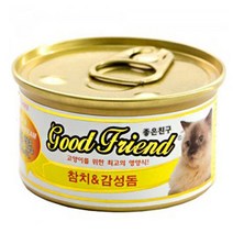 고양이 카페 단체 간식 참치캔 24캔 부드러운 러시안, 1개, 참치와 헤어볼 x24캔