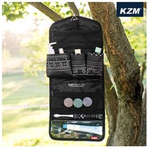 카즈미 슬림 워시백 /휴대용 캠핑 세면백, 카즈미 슬림 워시백 (블랙)