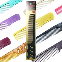 마스터 손잡이용 커트빗 바리깡빗 모음 master comb 전문가용 꼬리빗 커트빗 703 704 708 505, 퍼플