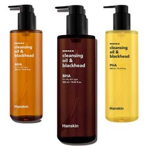 한스킨 클렌징오일 & 블랙헤드 BHA 300ml 1개, 상세페이지 참조, 상세페이지 참조2