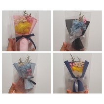 프리저브드 미니 꽃다발 납골당꽃 추모 꽃, 색상 랜덤