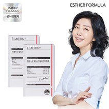 여에스더 엘라스틴&콜라겐 필름 저분자 콜라겐 엘라스틴, 30매 x 2박스