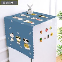 냉장고 방진덮개 드럼세탁기 방진덮개 방진덮개 아이스박스 전자렌지덮개, 멋진 고양이, 옵션2
