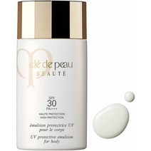끌레드뽀 보떼 선크림 에멀젼 에멀전 UV 프로텍티브 SPF 30 PA+++ 75ml