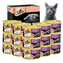쉬바 디럭스 참치 젤리소스 캔 85g×24개