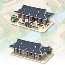 종이모형 기와집 3D퍼즐 조립키트 종이조립