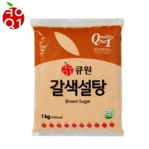 큐원 갈색설탕 1kg, 15개