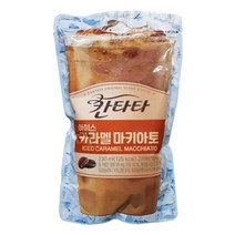 칸타타 아이스 카라멜마키아토 230mlx10팩x2박스