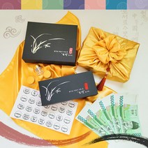 루루상회 돈진단 용돈 이벤트 한약 박스 현금 선물 포장 부모님 생신 어버이날, 돈진단 20구세트, 리뷰쓰고 노리개 받기