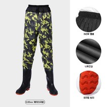 해루질 낚시 갯벌 허벅지 다리 방수 장화 웨이더, 270, 5. 0.85mm웨이더(국방)