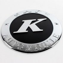 (경동) 뉴코란도 주유구커버 (1996~2005) K-122
