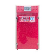 신일 고추건조기 11칸 농업용전기 식품건조기 고급