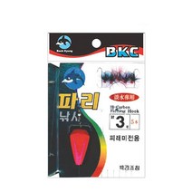 백경 BK-806 우끼피래미, BK_806{1205007672048}