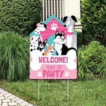 Big Dot of Happiness Pawty Like a Puppy Girl - Party Decorations - Pink Dog Baby Shower or Birthday, 1
