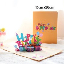 초대장 카드 3D 팝업 생일 축하 인사말 초대 카드 해피 어머니 아버지 날 사랑 엄마 아빠 장미 꽃 부활절, 34 happy birthday