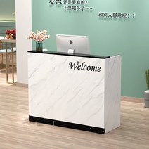 병원 도서관 인포메이션 카운터 노래방 프론터 홍보 매대 안내 데스크, AC_100x50x100cm