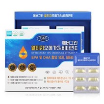 에버그린 알티지 오메가3 앤 비타민e 30캡슐x2개입