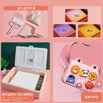 샌드아트 박스 모래놀이 모래라이트박스 초보자 그리기 상자 그림, E, 단일사이즈