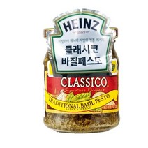 하인즈 클래시코 바질 페스토, 230g, 1개