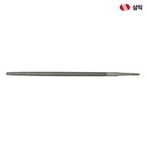 삼익 철공용줄 원형 가는날(세목)-150(6인치)