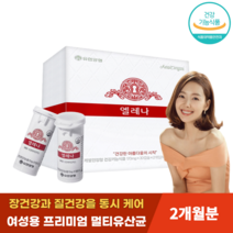 여성의 질건강과 장건강을 동시에 케어 UREX 프로바이오틱스 프리미엄 유산균 60정, 60정 x 1박스, 1개