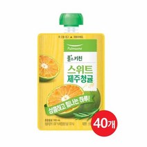풀스키친 탕비실음료 카페음료 손님접대 스위트 제주청귤 주스 (100mlx40개) 착즙 생과일주스, 22세트