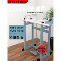 풋스위치 밀봉 및 절단기 포장 기계를 통한 FRE 빠른 열 수축 필름 플라스틱 비닐 봉투 씰링 기계, 씰링 길이  400mm