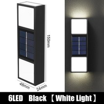 정원가꾸기 데코 LED 야외 방수 태양광 벽 조명 장식 램프, 01 white light