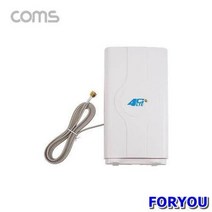 ForU941 4G 안테나 광대역 3G4G 연결 듀얼 커넥터 케이블 길이 2m, 상세페이지 참조