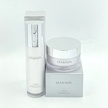 (1005373)촉촉보습 이자녹스 캐비어 화이트닝 세럼 50ml 또는 크림 배송비x, 1. 캐비어 화이트닝 세럼 50ml