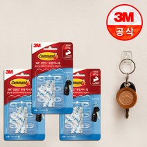 3M™ 코맨드™ ＃17006 투명 미니훅 1개/3개 (택1), 3개