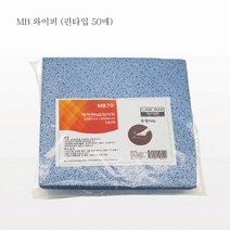 종이와이퍼 와이프올 블루 편타입 50매×979Nl, 본상품선택