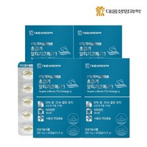 대웅생명과학 저온 초임계 알티지 오메가3 60캡슐 4박스(4개월분)