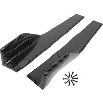 에어댐 사이드스커트 바디킷 립댐 프론트립 튜닝 유니버설 for audi a3 a4 b8 b6 a6 c6 a5 b7 q5 c5 8p q7 tt, 탄소 섬유 모양