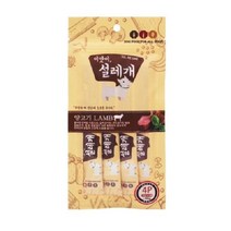 [아주머니몰][설레개]양고기15gX4p(인터넷미만판매금지)10대 20대 30대 40대 50대 60대 70대, 상세페이지 참조, 상세페이지 참조, 상세페이지 참조