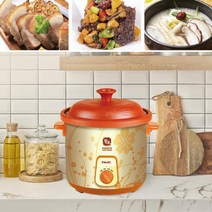찌개 국 요리기 전기쿠커 세라믹용기 대용량 약탕기 황토 슬로우쿠커