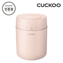 쿠쿠 CH-BS302FP 아이편한 가습기S 공식판매점 SJ