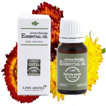 림스 아로마 에센셜 오일 10ml, 헬리크리썸오일10ml