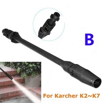 Karcher 용 자동차 세탁기 제트 랜스 노즐 K2 K3 K4 K5 K6 K7 고압 와셔 회전 터보 랜스 자동차 세탁기 워, 02 브라운